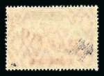 Stamp of Germany » Danzig 1920, : 60p, 1M and 2M  "Grosser Innendienst" mint