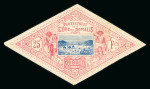 Stamp of Colonies françaises » Côtes des Somalis 1894, 25f rose et bleu YT n° 20 neuf *, TB et signé