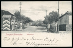Stamp of Germany » German Colonies » Kiautschou Kiautschou 1908 postcard to German, Via Tschifu Dalny Sibirien handstamp