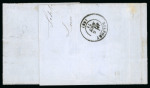 Stamp of France » Alsace-Lorraine Affranchissement mixte du 5 aout 1871 composé d'un