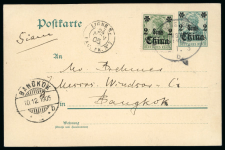 Stamp of China » Foreign Post Offices » German Post Offices China German Post Offices 1905 uprated stationery Seepost to Thailand