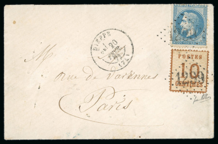 Stamp of France » Alsace-Lorraine Affranchissement mixte du 20 février 1871 composé d'un