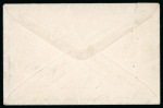 Stamp of France » Alsace-Lorraine Affranchissement mixte du 20 février 1871 composé d'un