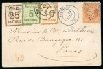 Stamp of France » Alsace-Lorraine Affranchissement mixte du 16 février 1871 composé de