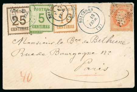 Stamp of France » Alsace-Lorraine Affranchissement mixte du 16 février 1871 composé de