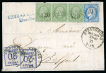 Stamp of France » Alsace-Lorraine Affranchissement mixte du 18 octobre 1871 composé de