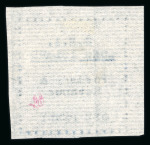 Stamp of Long Island Long Island 1916 1d black on thin horizontally laid paper unused