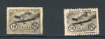 Stamp of Germany » German Empire German Semi Official 1912 Regensburger Flight Day 10pf unused and used