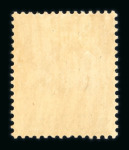 Stamp of Italy » Vatican State 1934, Pie IX provisional overprinted complete set *,