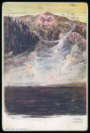 Stamp of Germany » German Empire Germany Semi Official Airmail 1913 Mulhausen Feldberg féight card