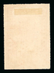 Stamp of Germany » German Colonies » German East Africa » German East Africa, WUGA German east Africa Wuga Mission 1916 set unused