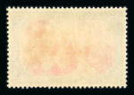 Stamp of Germany » German Empire 1900, 5Mk Reichpost (Michel n° 66) mint *, fine stamp.