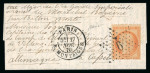 Stamp of France » Ballons Montés Ballon monté "Le Général Ulrich" affranchi grâce à