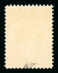 Stamp of Netherlands 1898, Queen Wilhelmine 10g orange mint *, signed Calves,