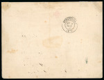 Stamp of France » Guerre de 1870-1871 Carte du Comité auxiliaire de Mulhouse de la société