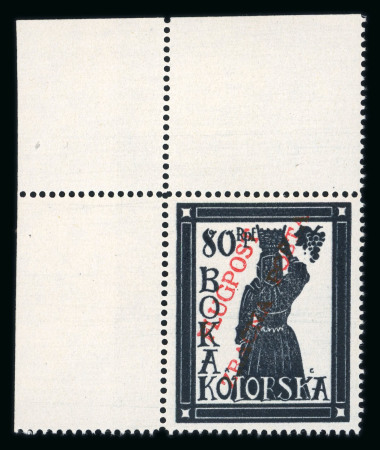 Stamp of Germany » German WWII Occupation Issues » Kotor Kotor 1944 three values without background with trial airmail overprints mint n.h.