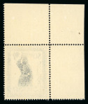 Stamp of Germany » German WWII Occupation Issues » Kotor Kotor 1944 three values without background with trial airmail overprints mint n.h.