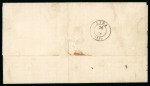 Stamp of Egypt » Egyptian Post Offices Abroad » Consular Offices » Scio (Greece) Scio: 1875 (Aug 10) entire sent within Greece from Chios to Syra, with 1pi red perf.12 1/2 and 20pa grey-blue