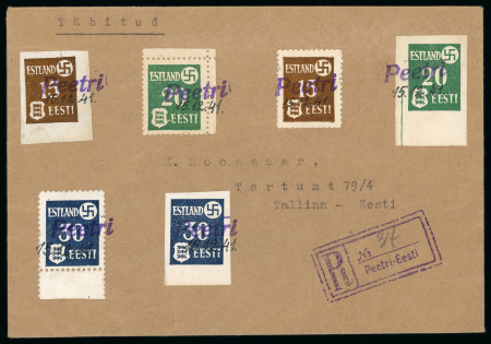 Stamp of Germany » German WWII Occupation Issues » Estonia Withdrawn