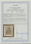 Stamp of Germany » German Empire Germany 1915-16 5pf double print mint n.h., Jäschke Cert 1988