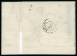 Stamp of France » Alsace-Lorraine Alsace-Lorraine, bel affranchissement des n°1 + 3 +