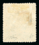 Stamp of Rhodesia 1898-1905 Arms £5 deep blue, mint part o.g.