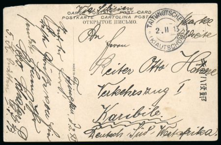 Stamp of Germany » German Colonies » Kiautschou Kiautschou 1913 postcard Taitungtschen to Karibib South West Africa