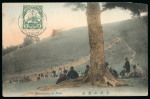 Stamp of Germany » German Colonies » Kiautschou Kiautschou 1913 postcard Taitungtschen to Karibib South West Africa