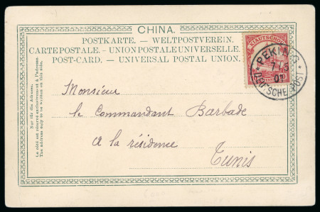 Stamp of China » Foreign Post Offices » German Post Offices German Post Offices in China 1901 Peking postcard franked Kiautschou 10pf