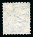 Stamp of Rhodesia Rhodesia 1892-93 £5 sage-green used Kasama N.E. Rhodesia, reperforated at top