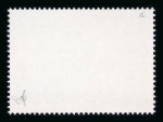 Stamp of Ireland » 1950-Date Commemoratives 1976 U.S. Bicentenary 15p mint nh single from position 15, showing missing silver variety, fresh, very fine and very rare, signed "Df" (David Feldman) (Hib. €950)