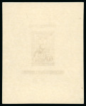 Stamp of Hungary Hungary 1951 Stamp Anniversary 60f violet perf and imperf miniature sheets