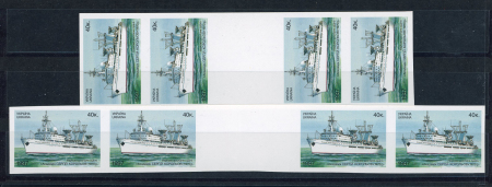 Stamp of Ukraine Ukraine 1997 Space research Ship 40k vertical and horizontal imperf gutter pairs mint n.h.