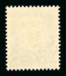 Stamp of Italy » Foreign Occupations of Italian Territories or Under Italian Sovereignty » Croatian Occupation of Sibenik (Sebenico) Croation Occupation of Split 1944 30c and 1L.25 double surcharge mint n.h., P Zrinjscak Cert