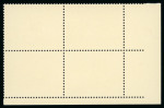 Stamp of Thematics United States 1989 Prehistoric Animals 25c block of four missing black Mint n.h.