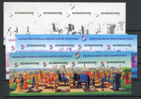 Stamp of Azerbaijan Azerbaidjan 2002 European Junior Chess Championships imperf color progressive proofs