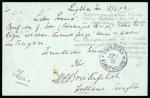 Stamp of China » Foreign Post Offices » German Post Offices » Kiautschou Kiautschou 1901-02 three German cards used Tsingtau or Tsangkou to Germany