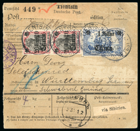 Stamp of China » Foreign Post Offices » German Post Offices German Post Offices 1912 parcel card Tientsin to Germany