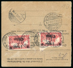 Stamp of China » Foreign Post Offices » German Post Offices German Post Offices 1912 parcel card Tientsin to Germany