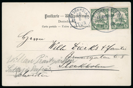 Stamp of China » Foreign Post Offices » German Post Offices » Kiautschou Kiautschou 1902 postcard to Sweden, Shanghai Tientsin Seepost cancel
