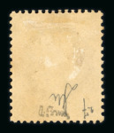 Stamp of France » Collections 1850-1951, dans une reliure Yvert collection neufs
