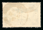Stamp of France » Collections 1850-1951, dans une reliure Yvert collection neufs
