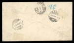 Stamp of United States » 1861-1866 issue United States 1868 underpaid 10c cover Pittsburg to Switzerland