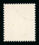 Stamp of France » Collections 1850-1940, dans une reliure Lindner collection neufs