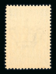 Stamp of Italy » Italian Colonies and Possessions » Aegean Islands Aegean Islands 1935 Holy Year set of eight mint n.h.