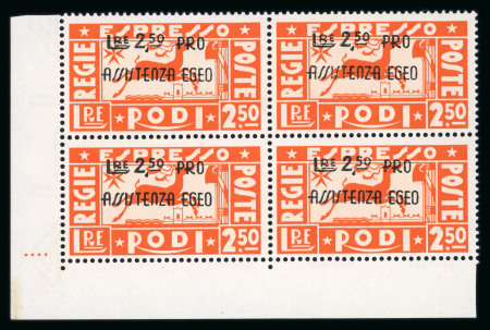 Stamp of Italy » Italian Colonies and Possessions » Aegean Islands Aegean Islands 1943 Charity Express values corner marginal blocks of four mint n.h.