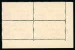 Stamp of Italy » Italian Colonies and Possessions » Aegean Islands Aegean Islands 1943 Charity Express values corner marginal blocks of four mint n.h.