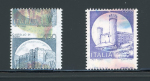 Stamp of Italy Italy 1980 450L and 700L shifted designs and colours mint n.h. with certs