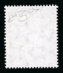 Stamp of Italy Italy 1980 450L and 700L shifted designs and colours mint n.h. with certs