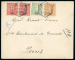 Stamp of Portuguese Colonies » Lourenco Marques Lourenco Marques two covers, one wrpper to France or Germany